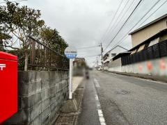 「月見ケ丘郵便局前」バス停留所