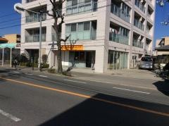 ふるや歯科クリニック