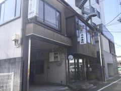 米本歯科医院