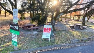 木曽川扶桑緑地公園