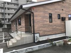 たきした歯科医院