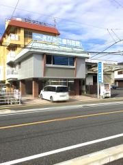 えびたに歯科医院