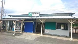 安房勝山駅