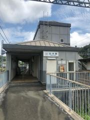 白木駅