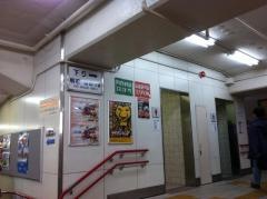 山陽垂水駅