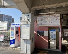 西川原駅