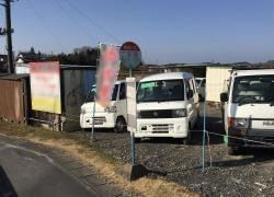 「二軒家」バス停留所