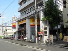 鳥貴族　東花園店