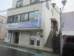 あじさいちりょう院・整骨院
