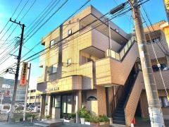 慈幸堂中村接骨院