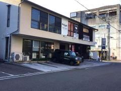 おかだ接骨院
