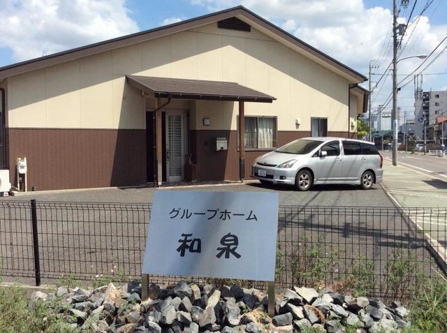 和泉 施設外観