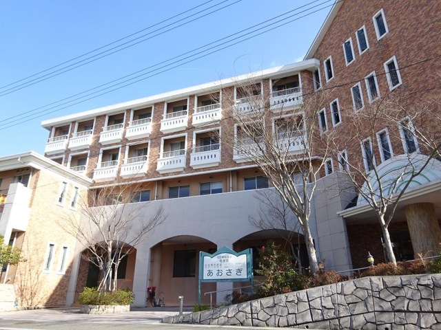 あおさぎ 施設外観