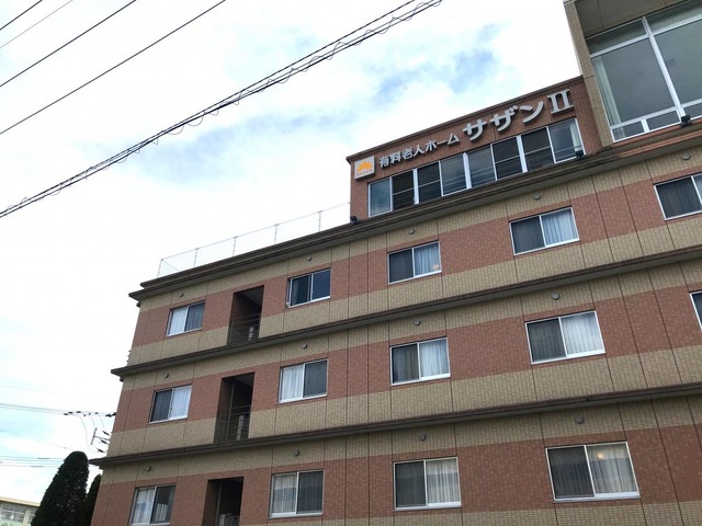 サザンII 建物全景