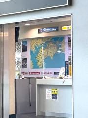 バジェットレンタカー松山空港店