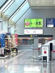 バジェットレンタカー松山空港店