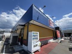 はま寿司 松山鷹子店