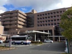福知山市立福知山市民病院