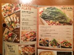 Ｆｏｏｄｉｕｎ　Ｂａｒ　一瑳　横浜店
