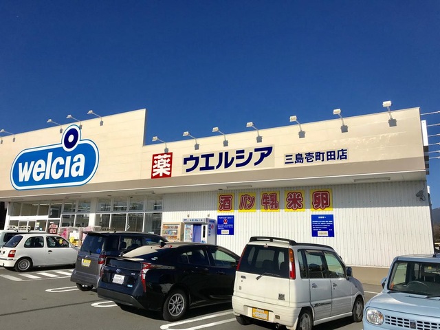 施設写真12