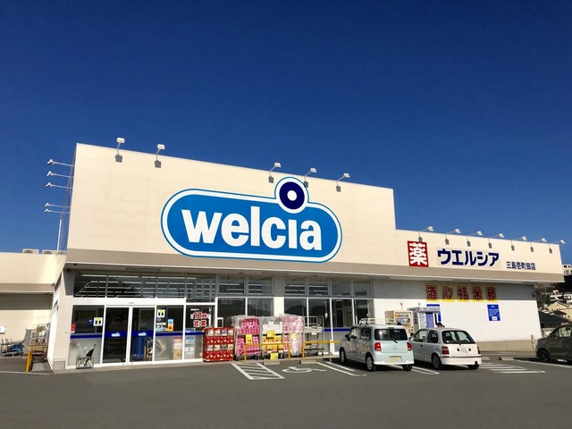 施設写真11