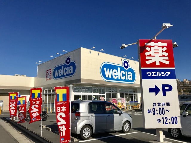 施設写真10