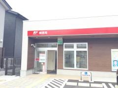 富士宮富士根郵便局