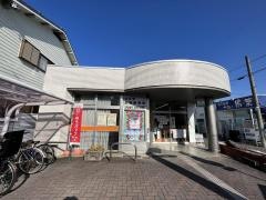 名古屋金田郵便局