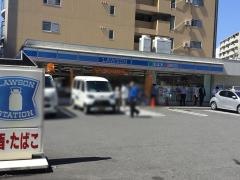ローソン　千代田一丁目店
