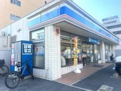 ローソン　千代田一丁目店