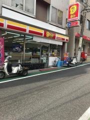 ニューヤマザキデイリーストア　小日向店