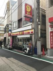 ニューヤマザキデイリーストア　小日向店
