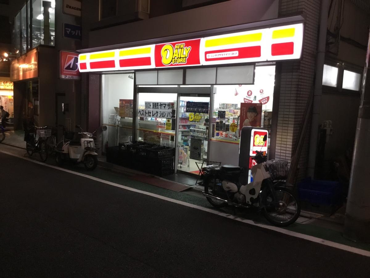 施設外観