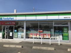 ファミリーマート　常総新石下店