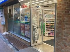 ファミリーマート　池尻大橋駅北店