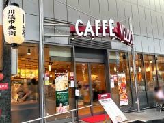 カフェ・ベローチェ　中洲川端駅前店