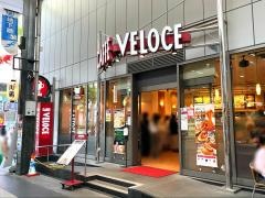 カフェ・ベローチェ　中洲川端駅前店