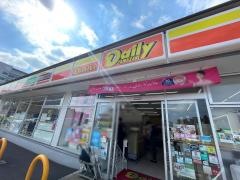 デイリーヤマザキ　水戸笠原店