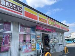デイリーヤマザキ　水戸笠原店