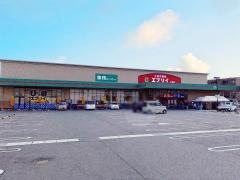 業務スーパー　エブリイ大福店