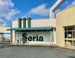 Ｓｅｒｉａ　熊見店