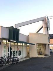 Ｓｅｒｉａ　熊見店