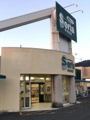 Ｓｅｒｉａ　熊見店