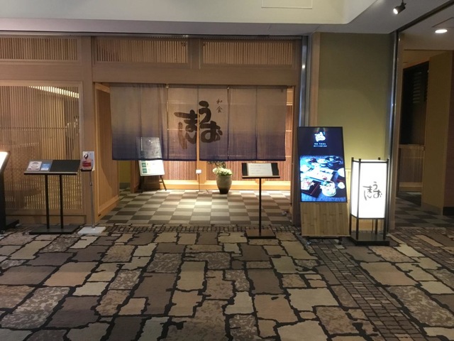 施設写真26