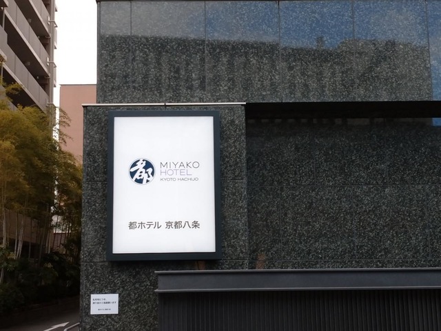 施設写真35
