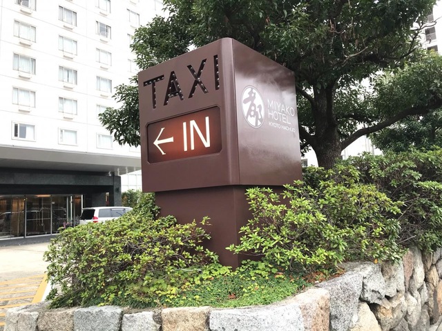 施設写真67
