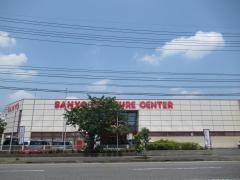 サンヨープレジャー　本社展示場