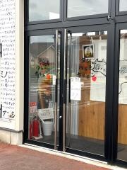 タンとハラミとホルモン