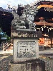 田代神社