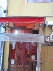 立ち飲みドラ☆キチ